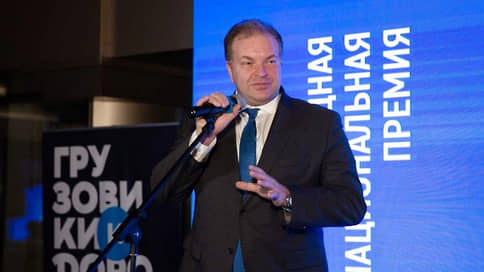 заместитель министра отставка