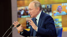 Путин назвал «Северный поток-2» выгодным для Европы