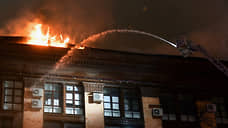В Москве загорелось здание Мосгоргеотреста