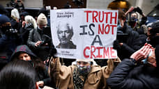 Суд в Лондоне отказался выпускать Ассанжа под залог
