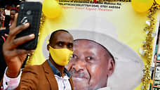 Президент Уганды переизбрался на шестой срок