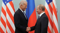 Путин поздравил Байдена с началом работы на посту президента США