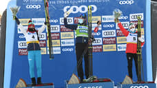Российская лыжница Ступак стала второй в масс-старте на этапе Кубка мира