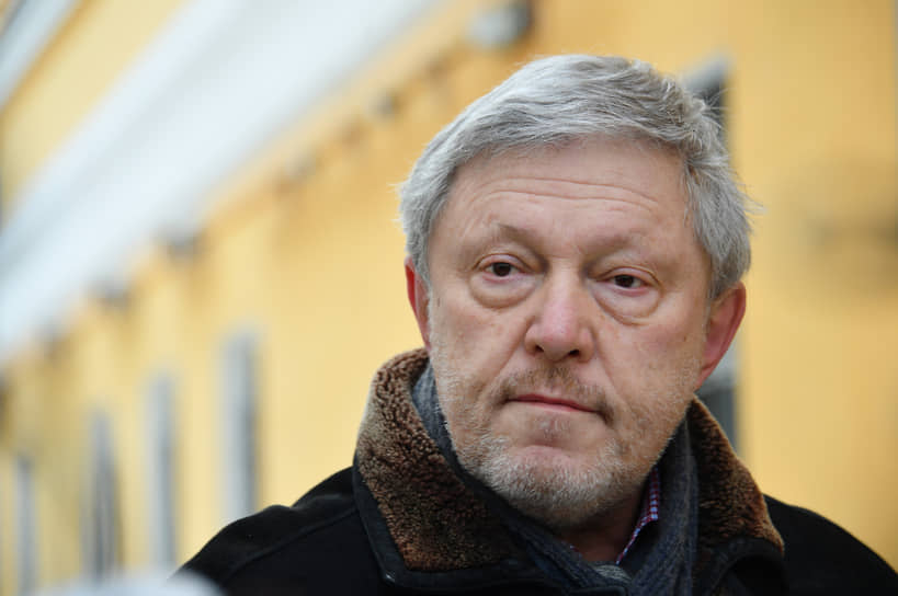 Основатель партии «Яблоко» Григорий Явлинский