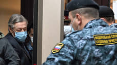 Ефремов подал кассационную жалобу на приговор