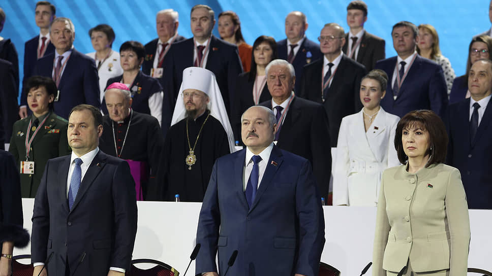 Слева направо в первом ряду: премьер-министр Роман Головченко, президент Александр Лукашенко и спикер парламента Наталья Кочанова на Всебелорусском народном собрании