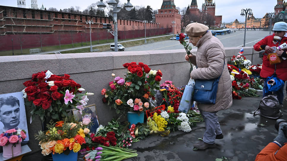 Место гибели Бориса Немцова на Большом Москворецком мосту (2020 год)