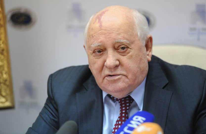 Михаил Горбачев в 2016 году 