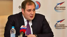 Бывший вице-губернатор Владимирской области арестован по делу о взятке 1 млн рублей