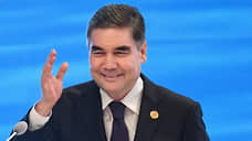 Президент Туркмении возглавил верхнюю палату парламента