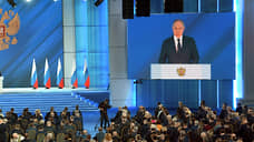 Путин поручил представить меры по поддержке бизнеса