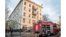 При пожаре в гостинице в Москве погиб один человек