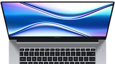 Honor представил новые ноутбуки X 14 и X 15 семейства MagicBook
