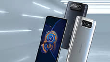 ASUS показала новые флагманские смартфоны Zenfone