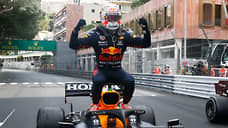 Ферстаппен выиграл Гран-при Монако «Формулы-1»