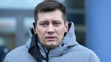 Дмитрия Гудкова задержали на двое суток