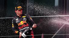 Ферстаппен выиграл Гран-при Штирии «Формулы-1»