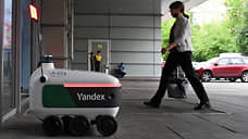 Робот-курьер «Яндекса» будет доставлять заказы в кампусах университетов США