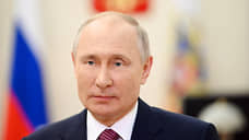 Путин не считает возможным обсуждать «Северный поток-2» в «нормандском формате»