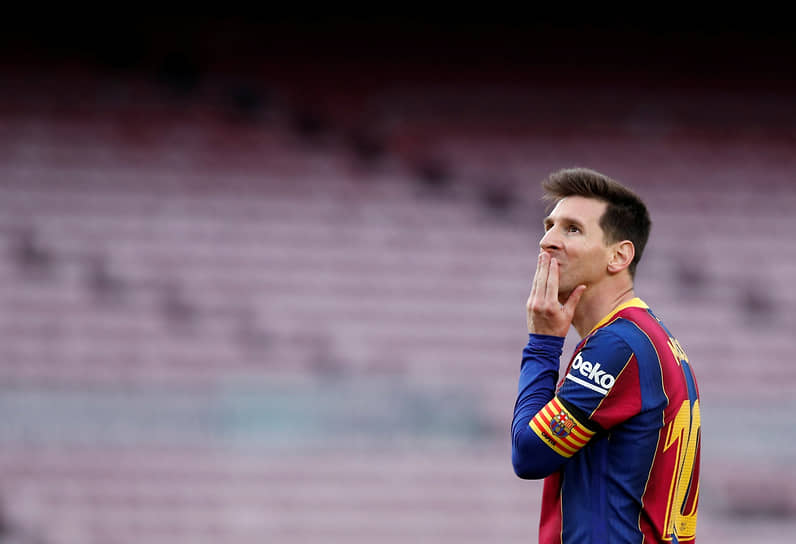 Messi u largua nga Barcelona - Lajme - Sport - Kommersant