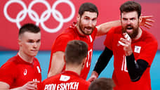 Российские волейболисты взяли серебро Олимпиады