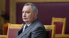 Рогозин: Сафронов останется советником главы «Роскосмоса» до решения суда