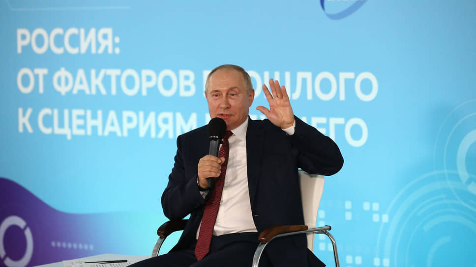 Путин Новый Учебный Год Путин Новый Учебный Год
