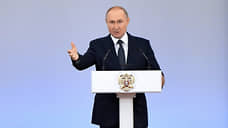 Путин назвал достойным выступление российских спортсменов на Олимпиаде