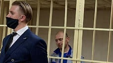 Суд в Москве арестовал фигуранта дела об отравлении семьи арбузом