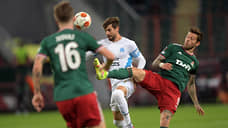 «Локомотив» сыграл вничью с «Марселем» в матче Лиги Европы