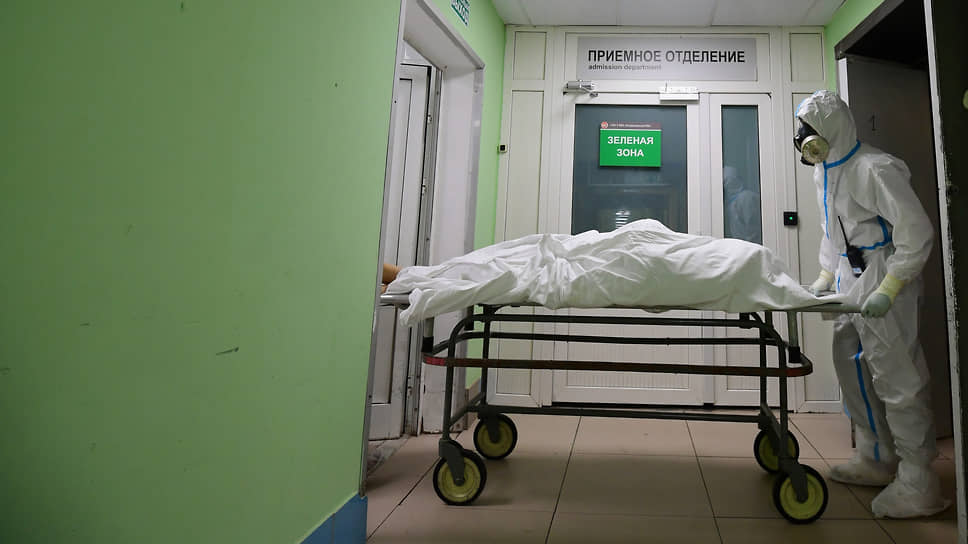 В России зафиксирована рекордная суточная смертность от коронавируса -  Новости – Общество – Коммерсантъ