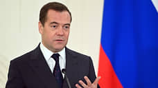 Медведев назвал совет Twitter подписаться на Навального вмешательством в дела России
