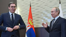 Вучич попросит Путина помочь Сербии в связи с подорожанием газа