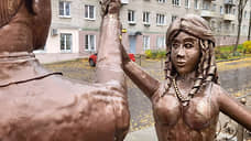 Пугающий памятник молодоженам в нижегородском Павлово не согласовали с ЗАГСом