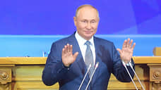 Путин предложил давать 1 млн рублей за третьего ребенка на Дальнем Востоке