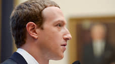 Цукерберг стал ответчиком по делу об утечке данных пользователей Facebook