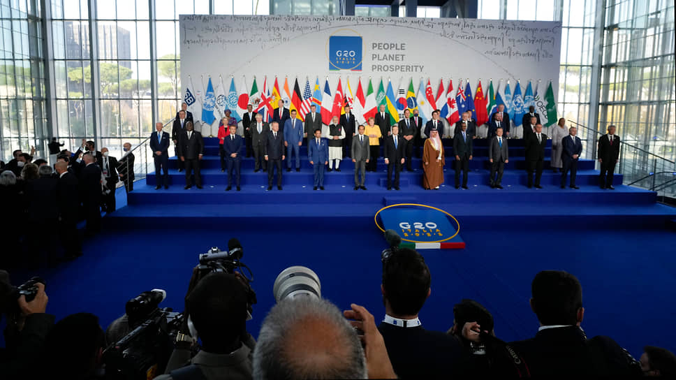 Лидеры стран G20 на двухдневном саммите в Риме 