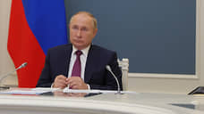 Путин: бюджет России в этом году будет профицитным