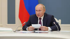 Путин: устойчивость энергорынков зависит от ответственности производителя и потребителя