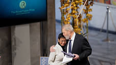 Муратову и Рессе вручили Нобелевскую премию мира