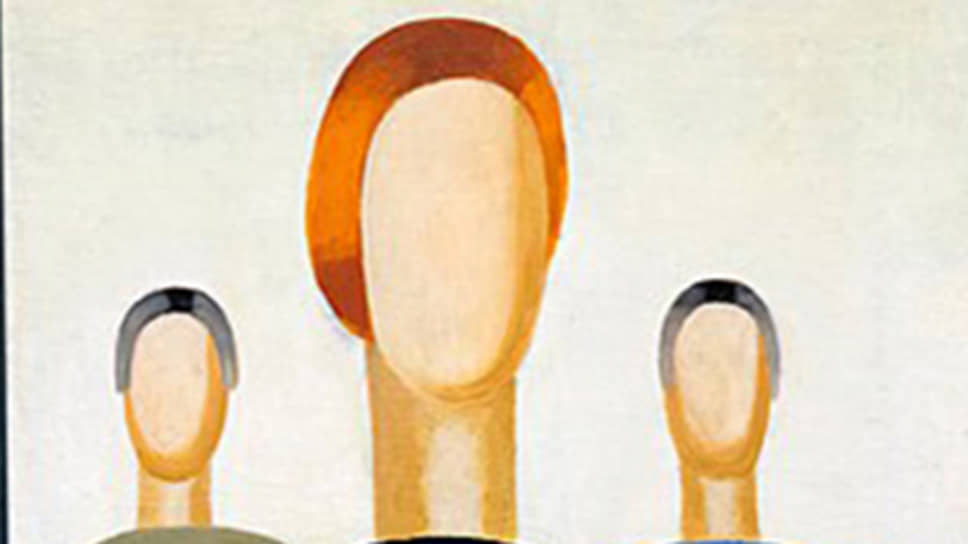Картина «Три фигуры» Анны Лепорской