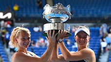 Крейчикова и Синякова выиграли парный турнир на Australian Open