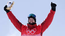 Канадский сноубордист Парро взял золото Олимпиады в слоупстайле