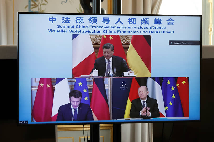 Председатель КНР Си Цзиньпин с президентом Франции Эмманюэлем Макроном и канцлером ФРГ Олафом Шольцем