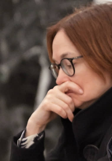 Эльвира Набиуллина во время совещания в Кремле 28 февраля