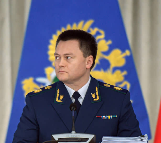 Генпрокурор РФ Игорь Краснов в 2020 году