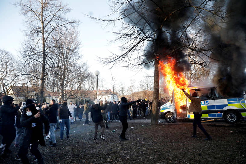 Протесты на юге Швеции