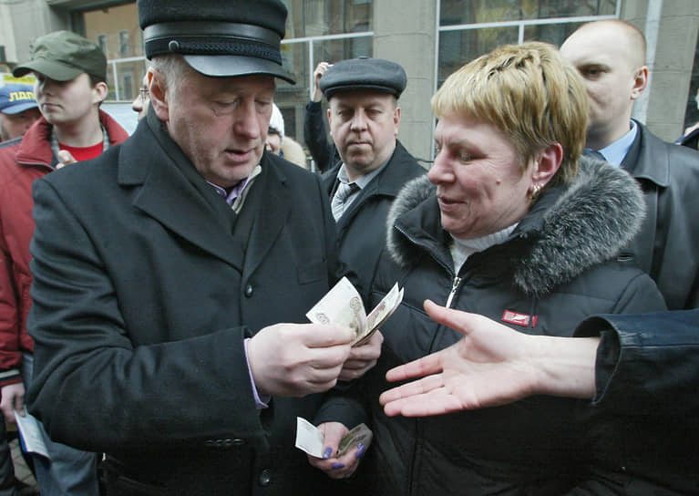 ЛДПР предложила ЦБ выпустить банкноты с Жириновским
