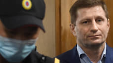 Суд в Подмосковье отобрал присяжных по делу Сергея Фургала