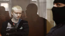 Суд арестовал пятерых фигурантов дела о покушении на журналиста Соловьева